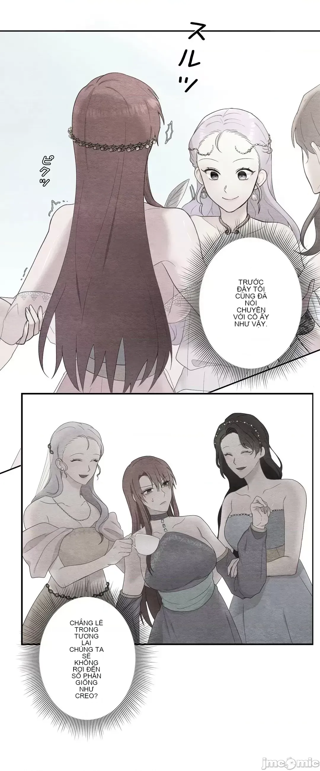 Hoàng đế là của tôi Chương 1-33