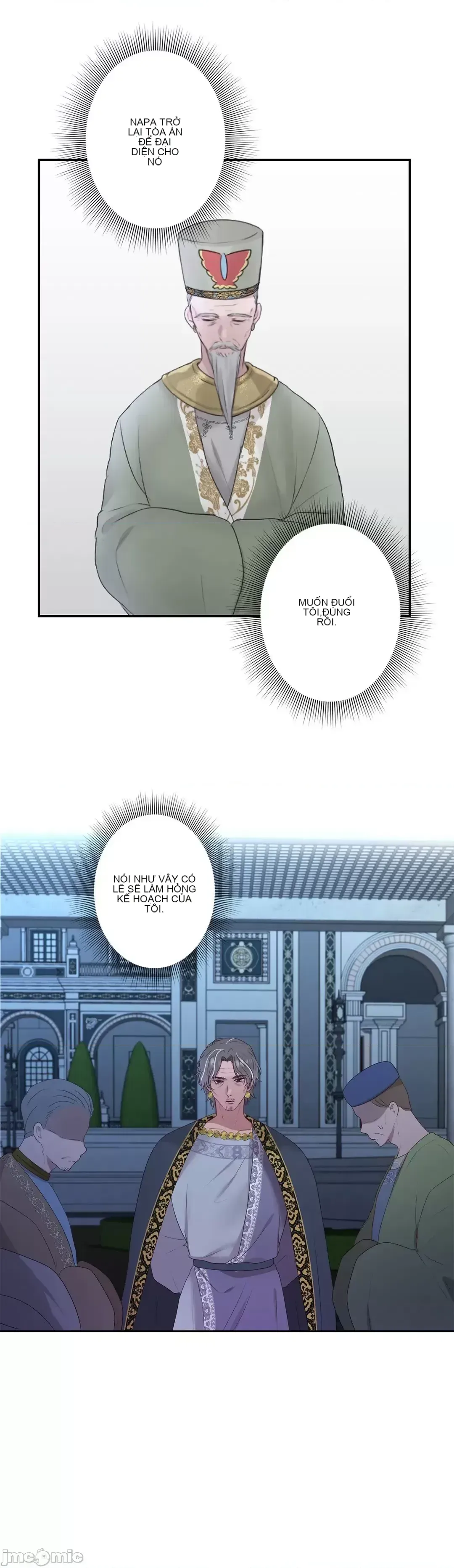 Hoàng đế là của tôi Chương 1-33
