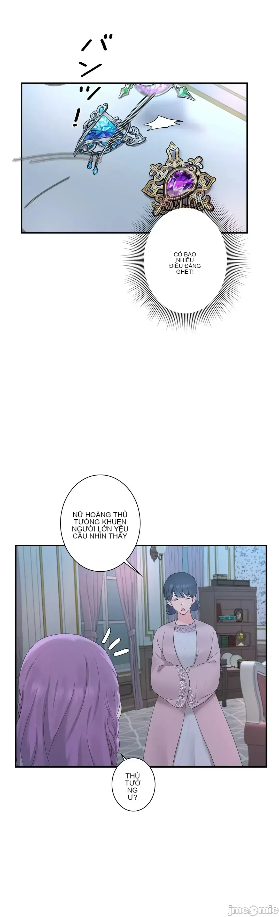 Hoàng đế là của tôi Chương 1-33