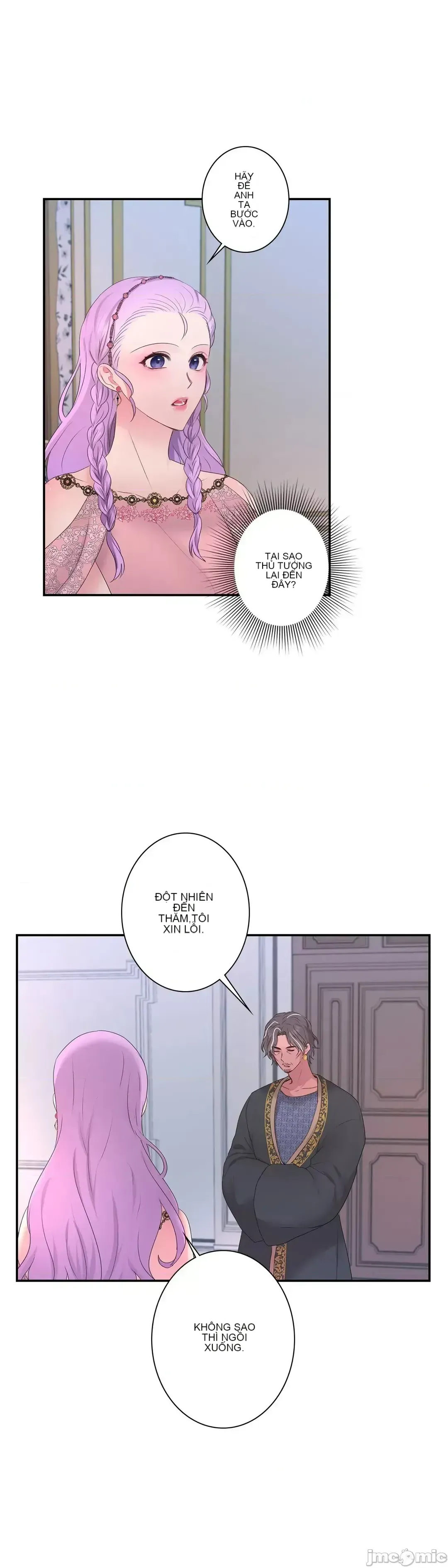 Hoàng đế là của tôi Chương 1-33