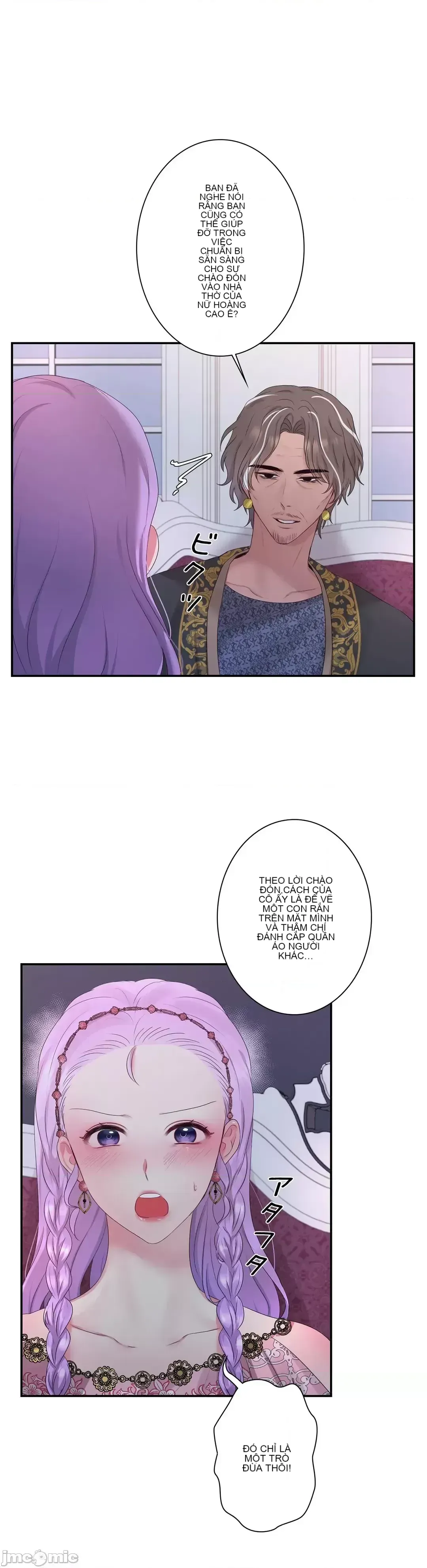 Hoàng đế là của tôi Chương 1-33