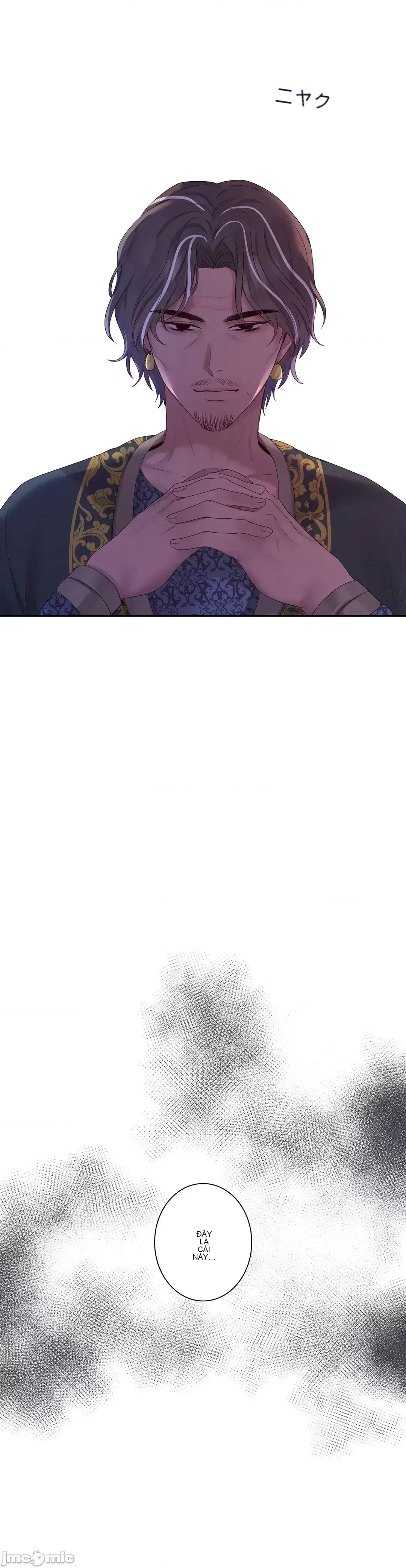 Hoàng đế là của tôi Chương 1-33