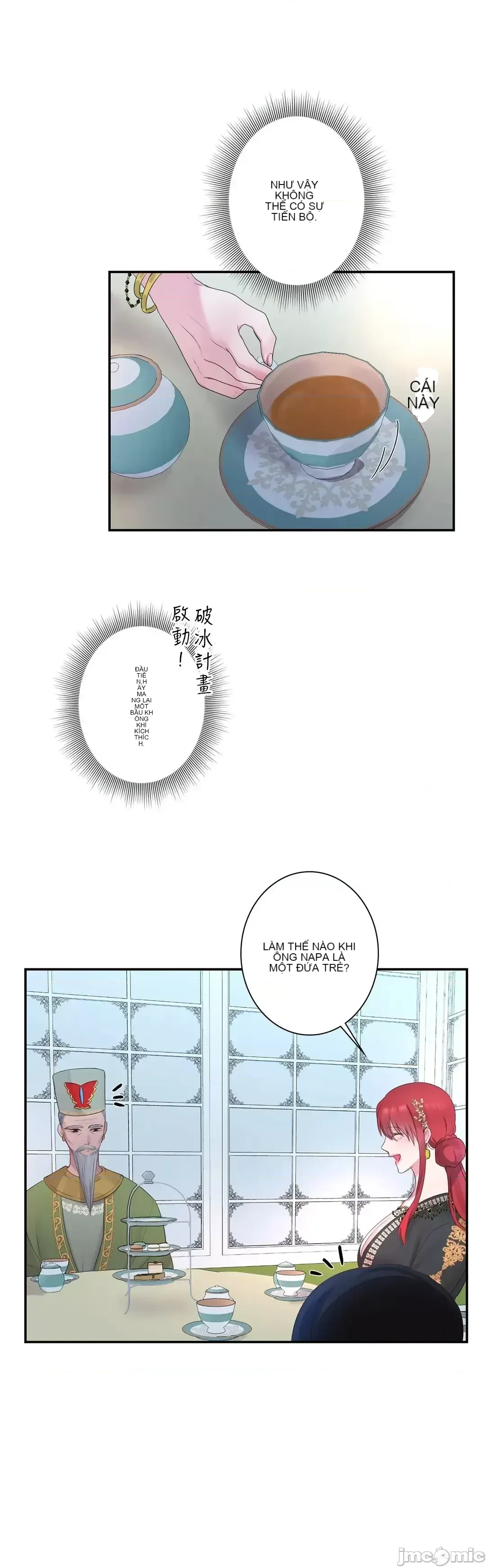 Hoàng đế là của tôi Chương 1-33