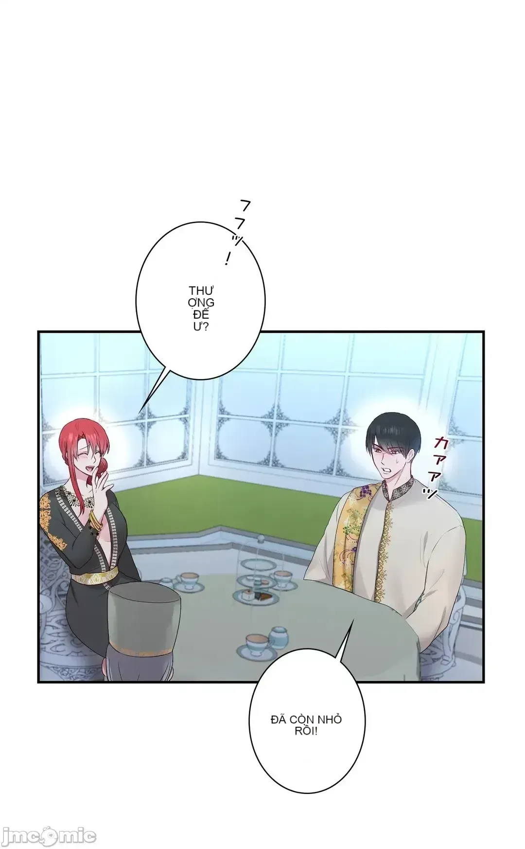 Hoàng đế là của tôi Chương 1-33