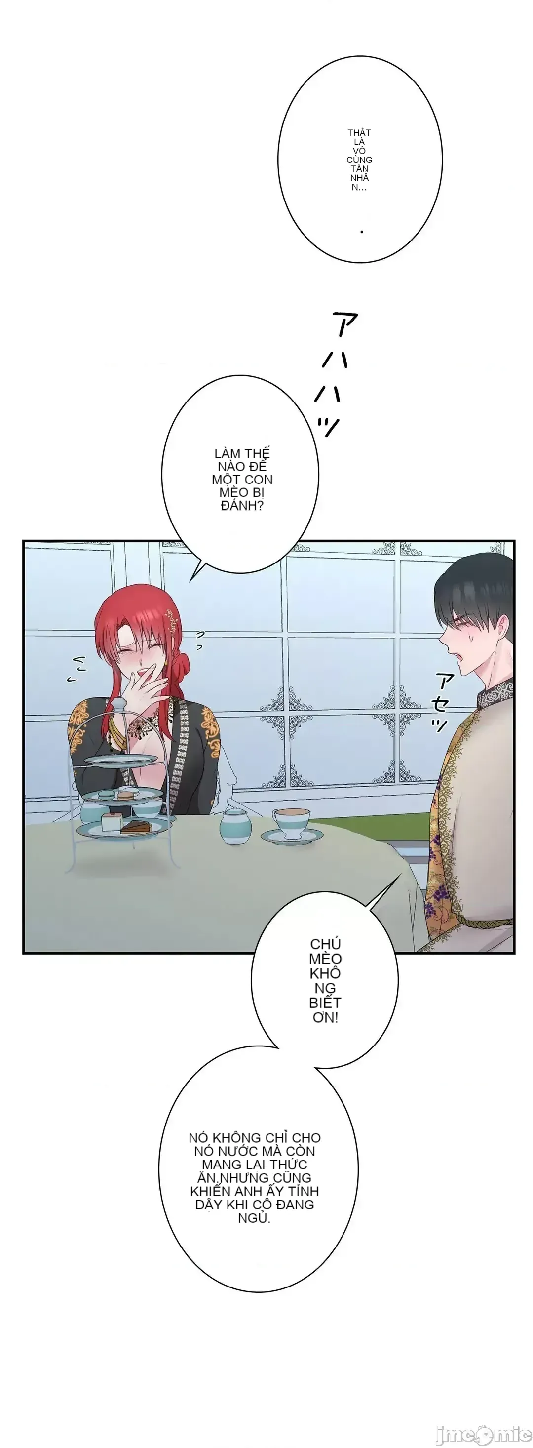 Hoàng đế là của tôi Chương 1-33