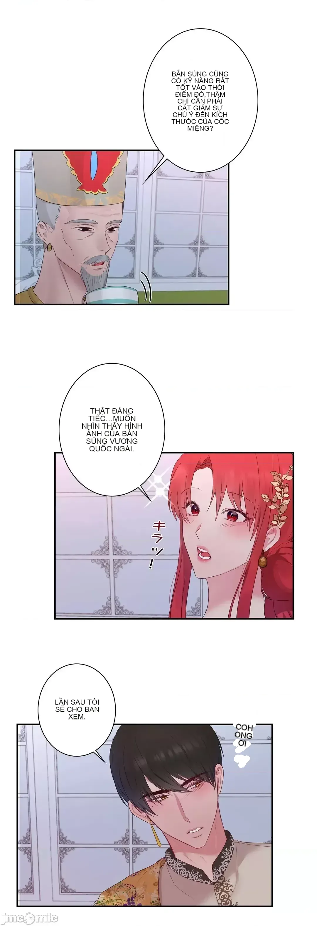 Hoàng đế là của tôi Chương 1-33