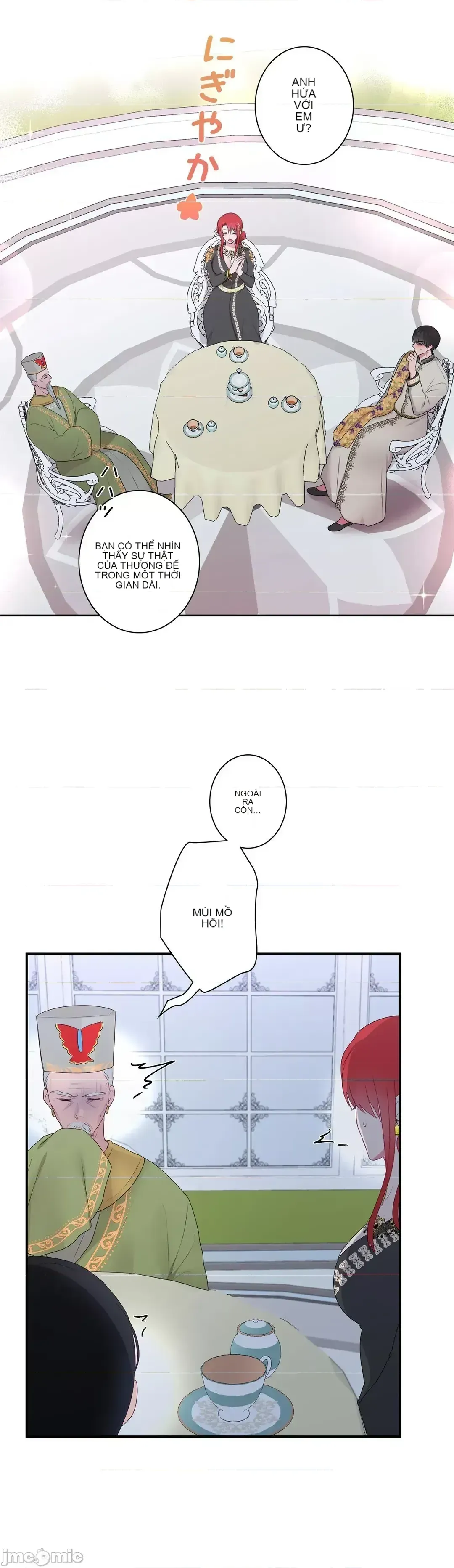 Hoàng đế là của tôi Chương 1-33