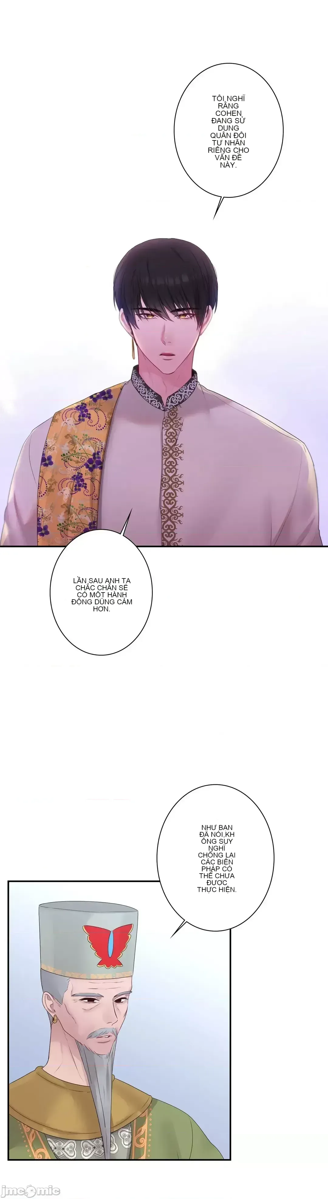 Hoàng đế là của tôi Chương 1-33