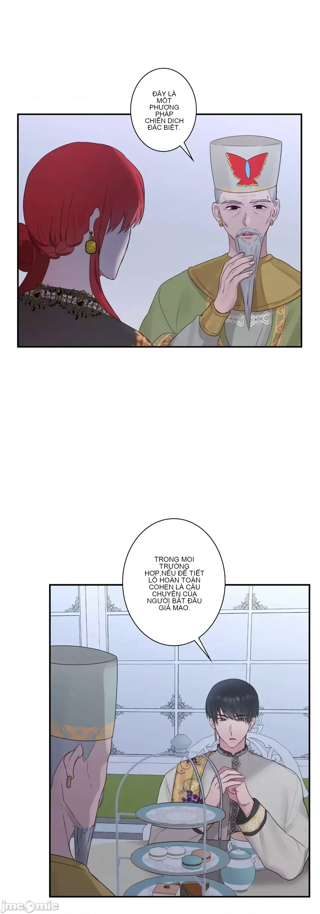 Hoàng đế là của tôi Chương 1-33