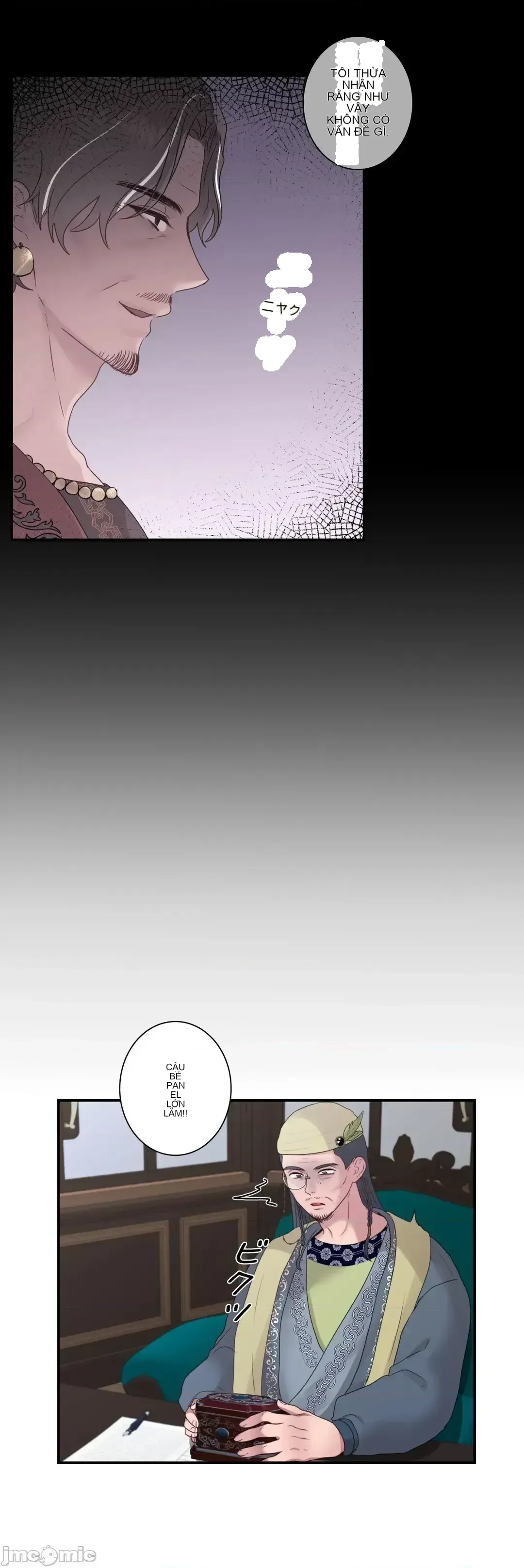 Hoàng đế là của tôi Chương 1-33