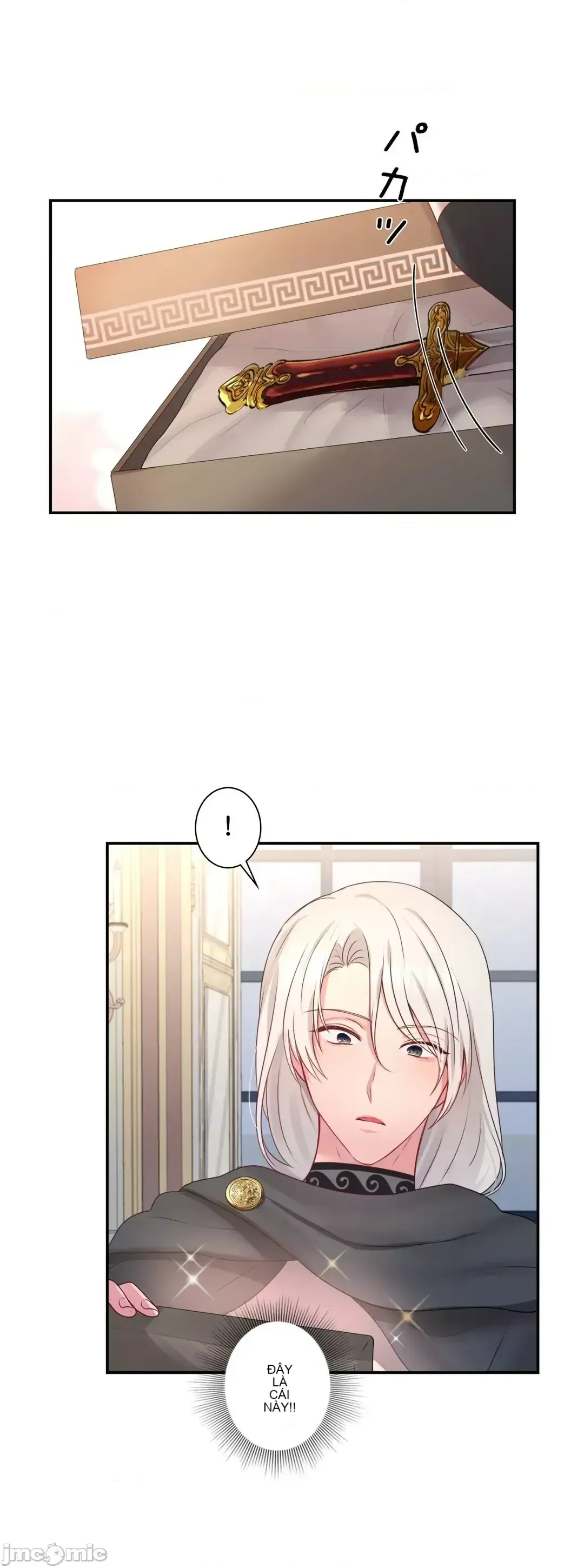 Hoàng đế là của tôi Chương 1-33