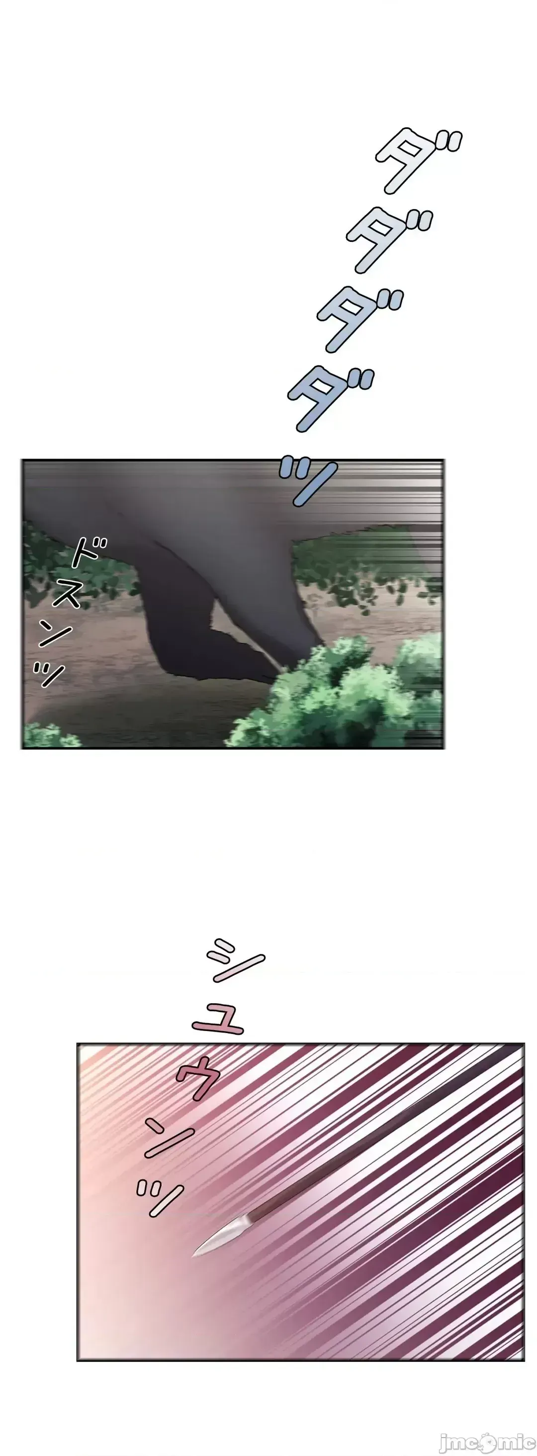 Hoàng đế là của tôi Chương 1-33