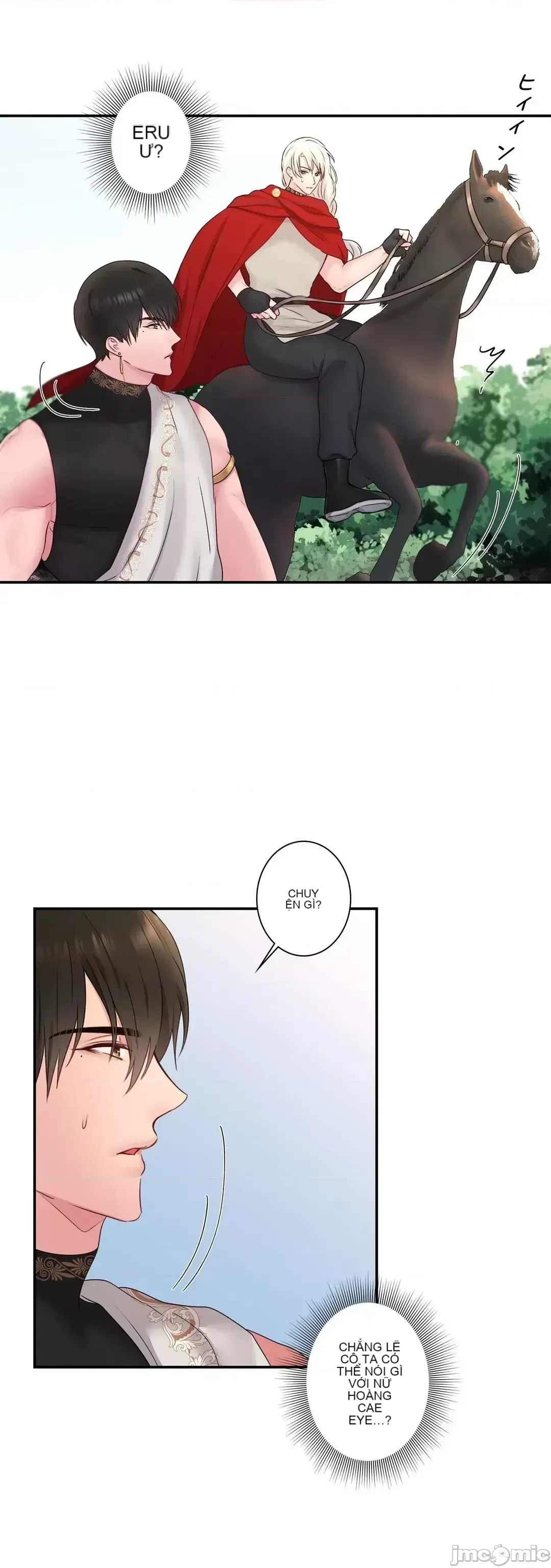 Hoàng đế là của tôi Chương 1-33