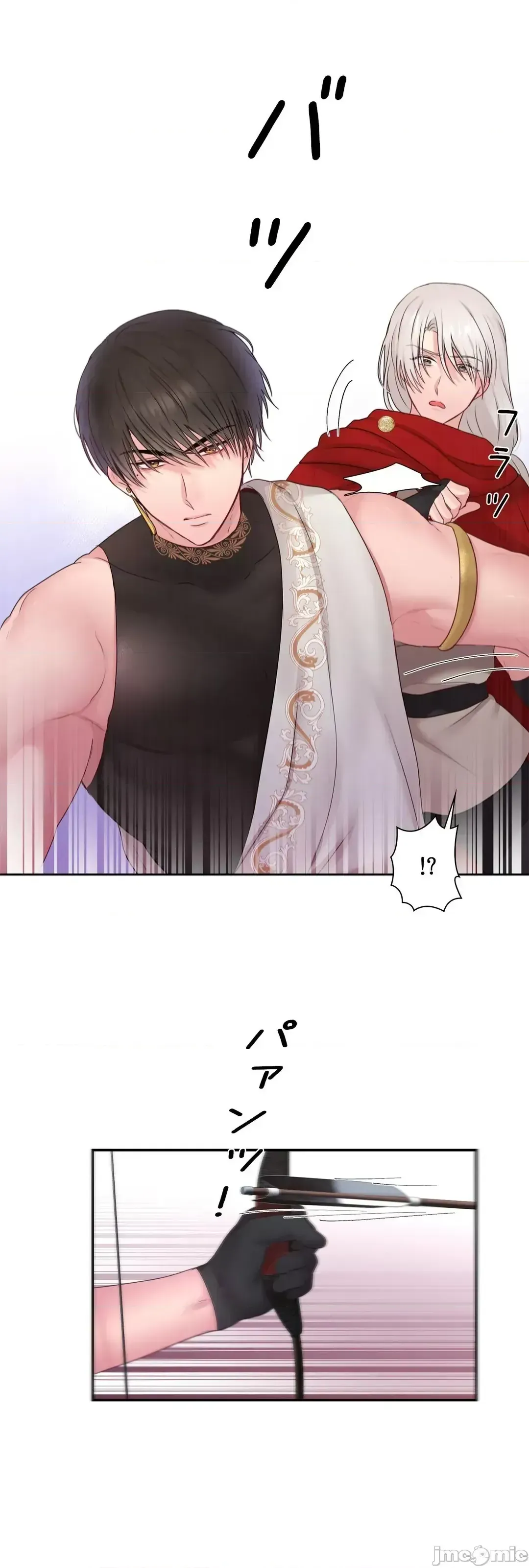 Hoàng đế là của tôi Chương 1-33