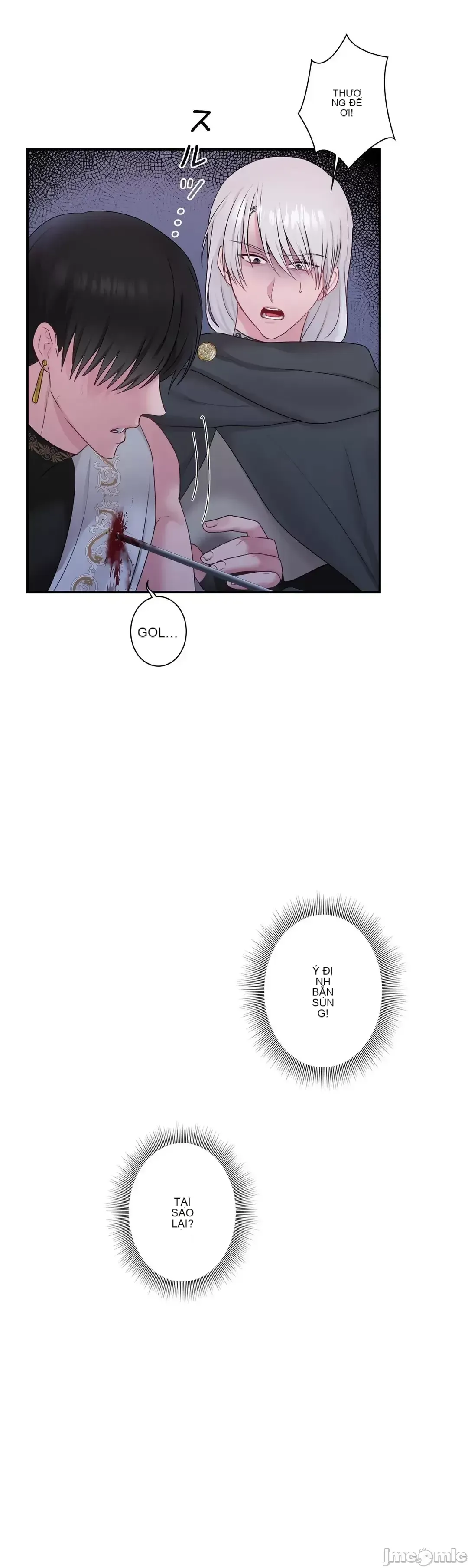 Hoàng đế là của tôi Chương 1-33