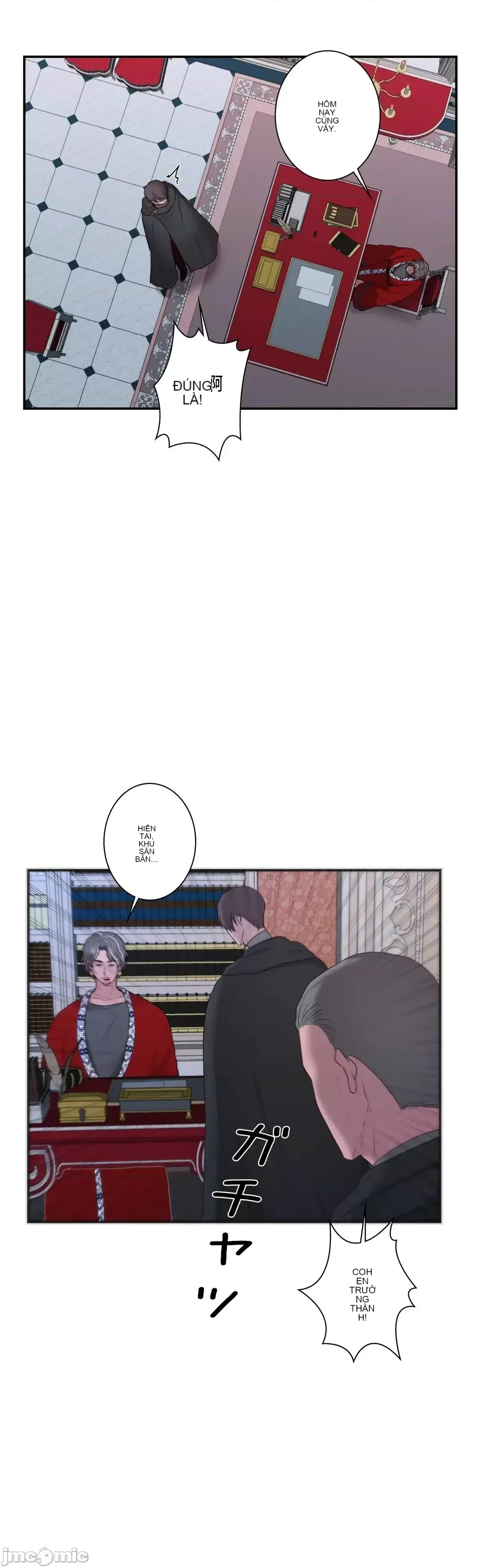 Hoàng đế là của tôi Chương 1-33