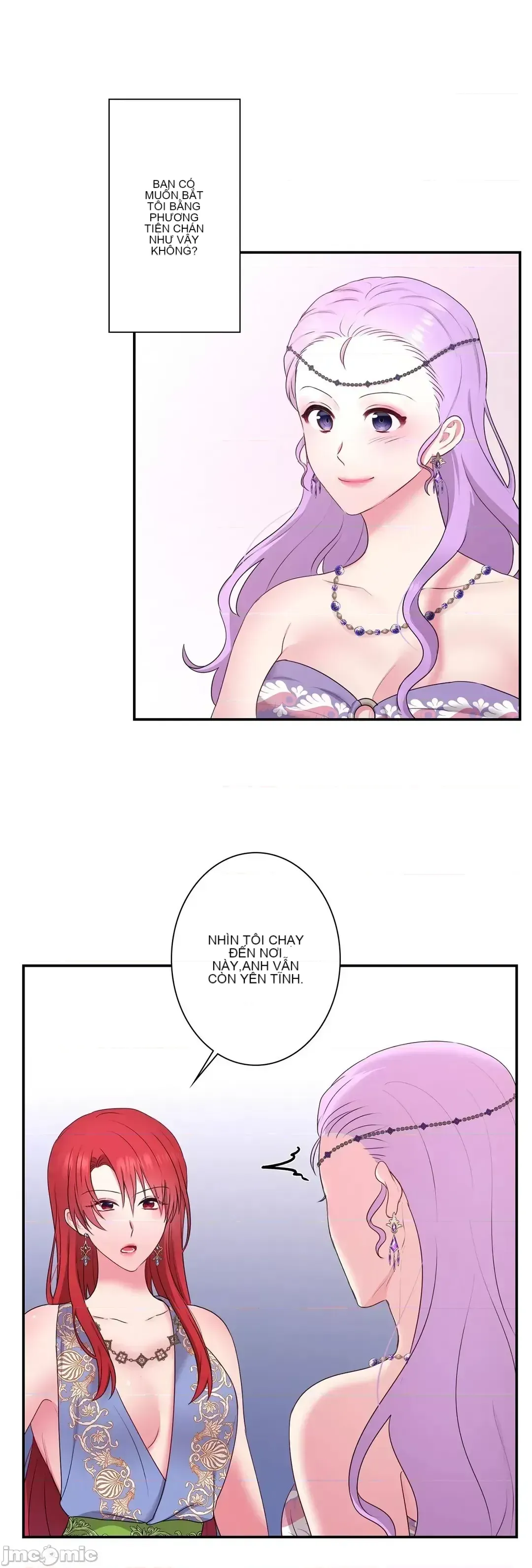 Hoàng đế là của tôi Chương 1-33