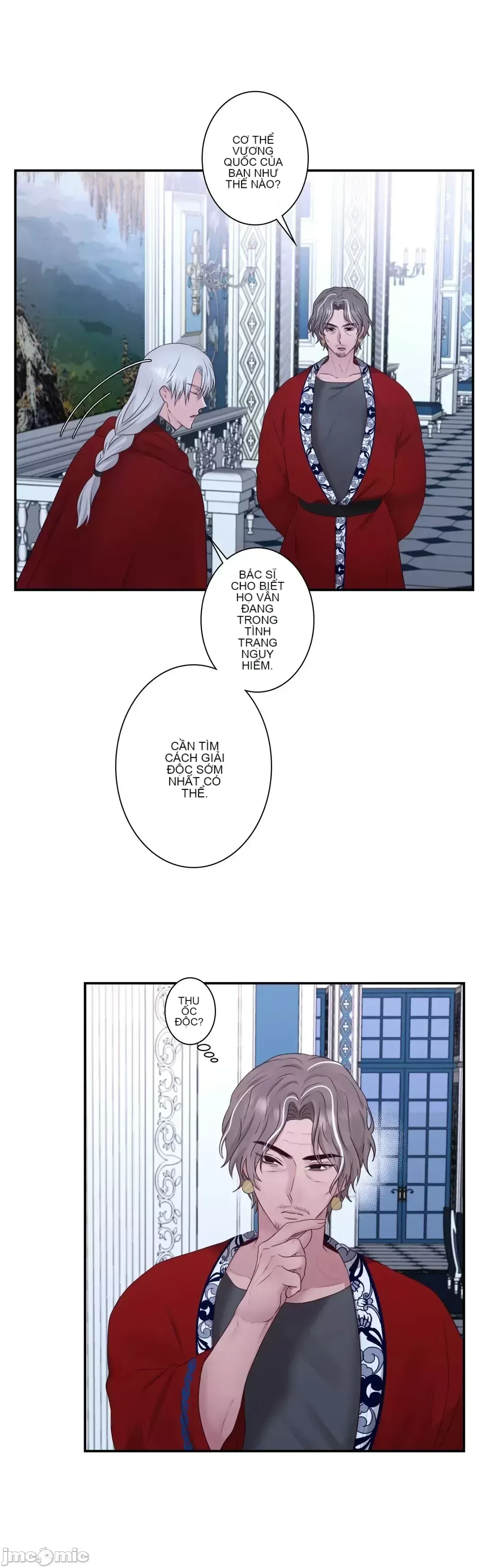 Hoàng đế là của tôi Chương 1-33