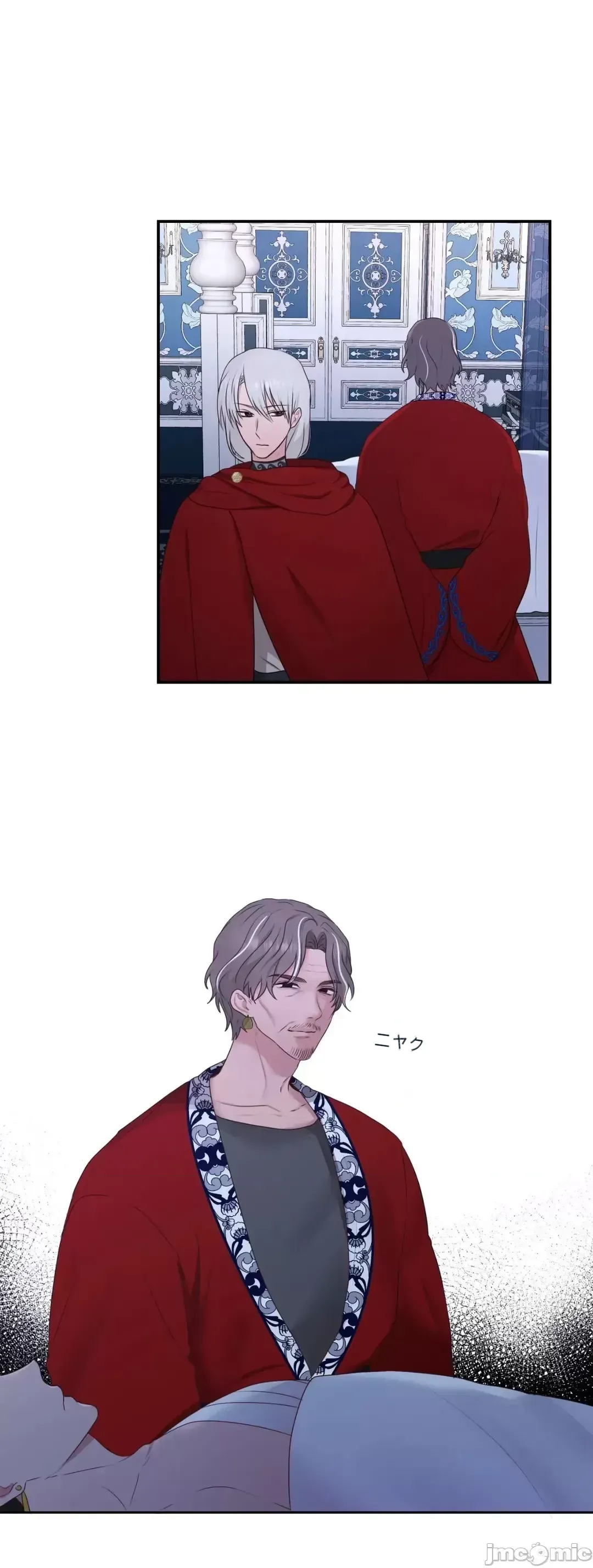 Hoàng đế là của tôi Chương 1-33