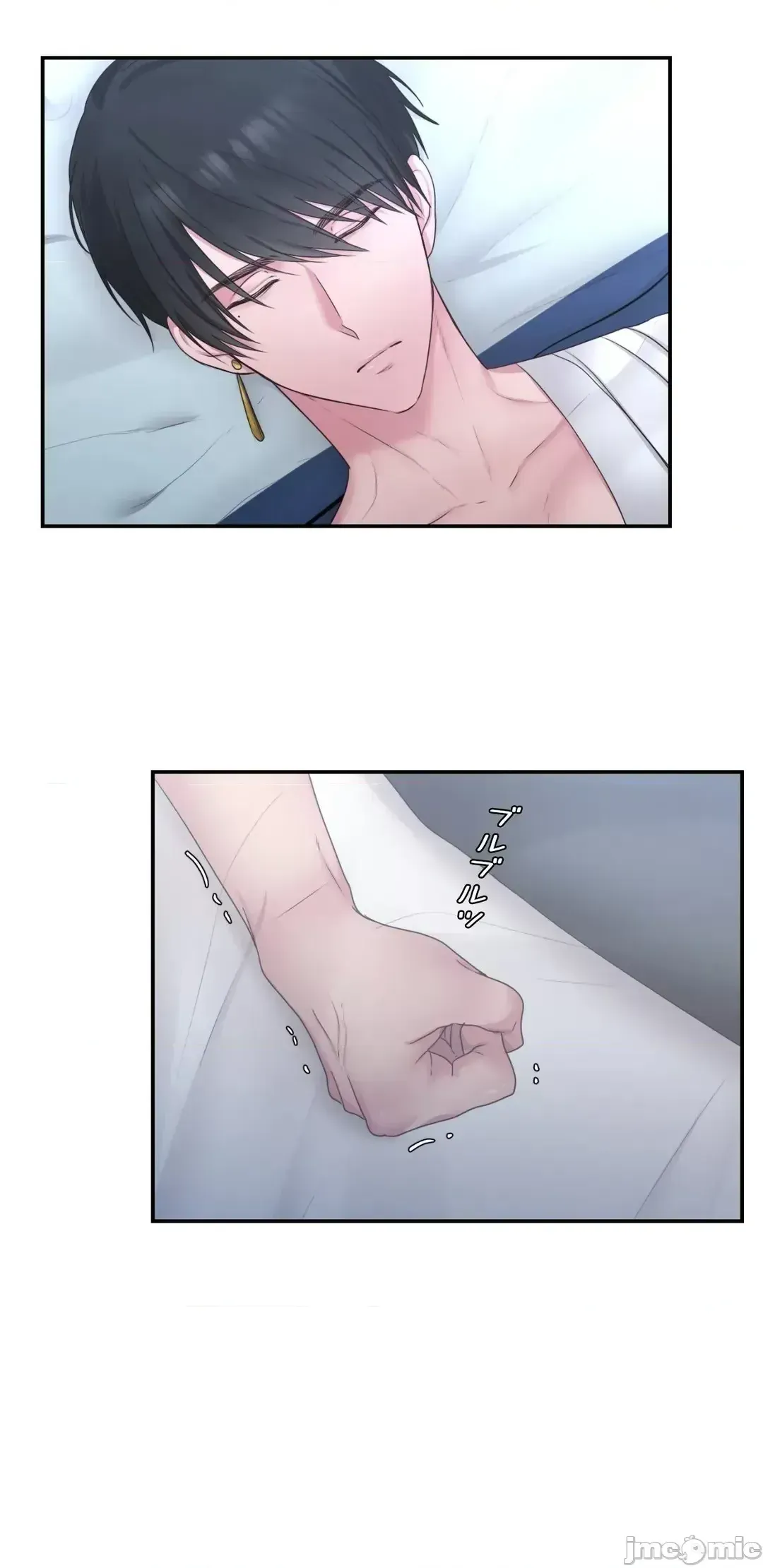 Hoàng đế là của tôi Chương 1-33