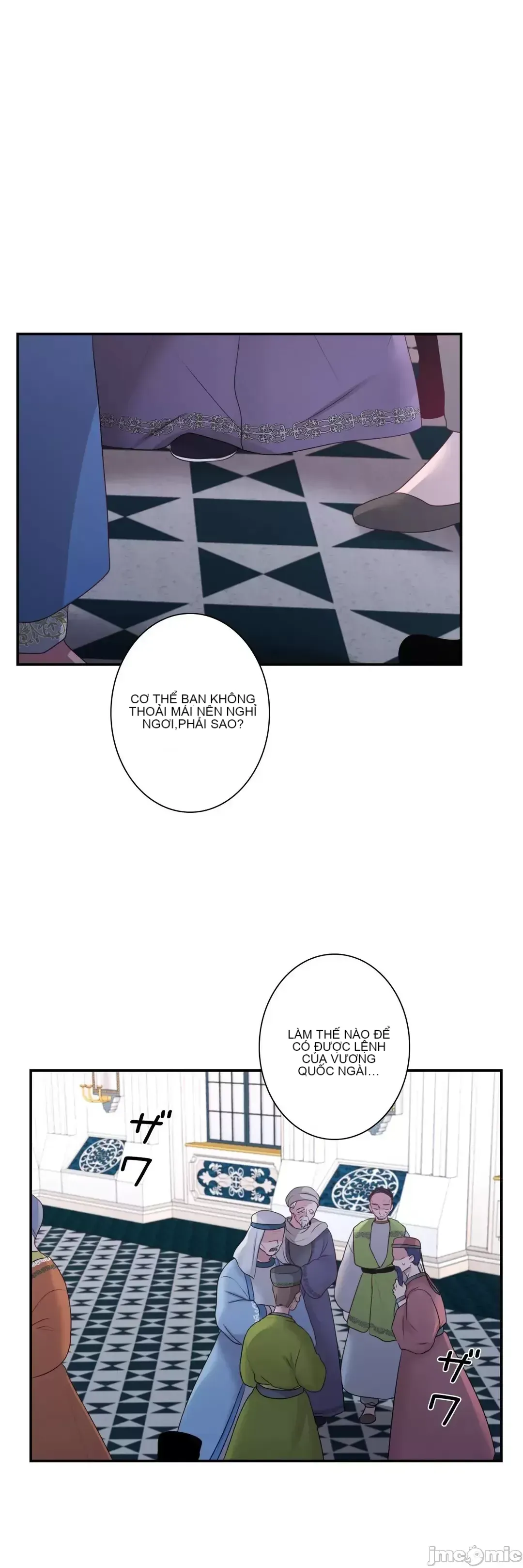 Hoàng đế là của tôi Chương 1-33