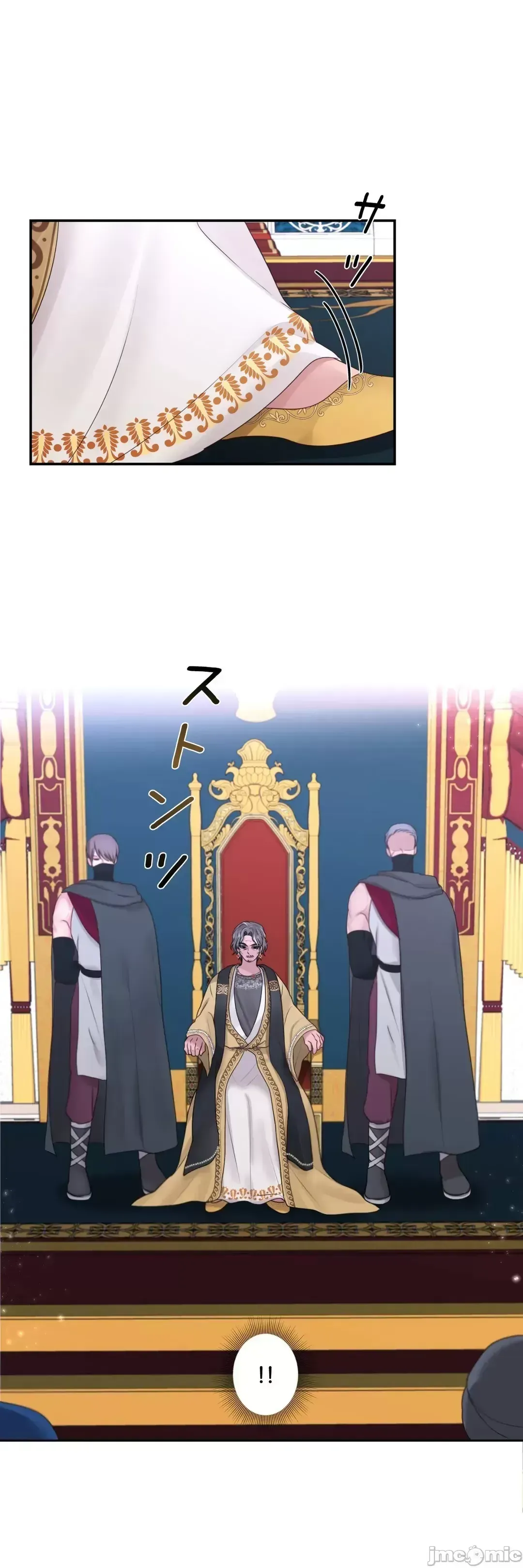 Hoàng đế là của tôi Chương 1-33