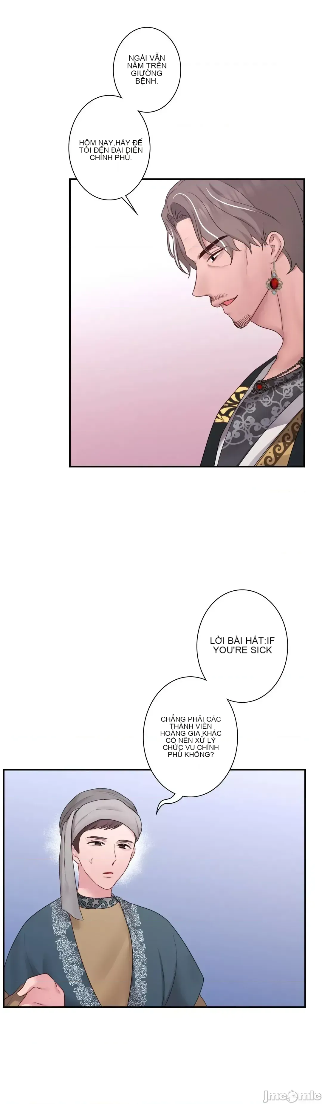 Hoàng đế là của tôi Chương 1-33