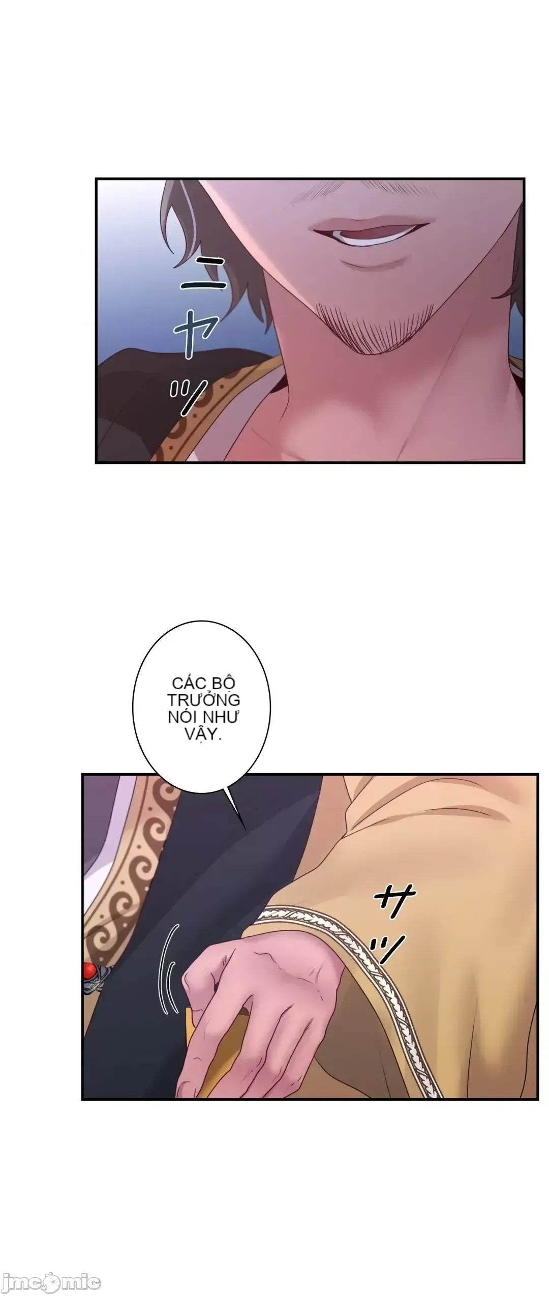 Hoàng đế là của tôi Chương 1-33