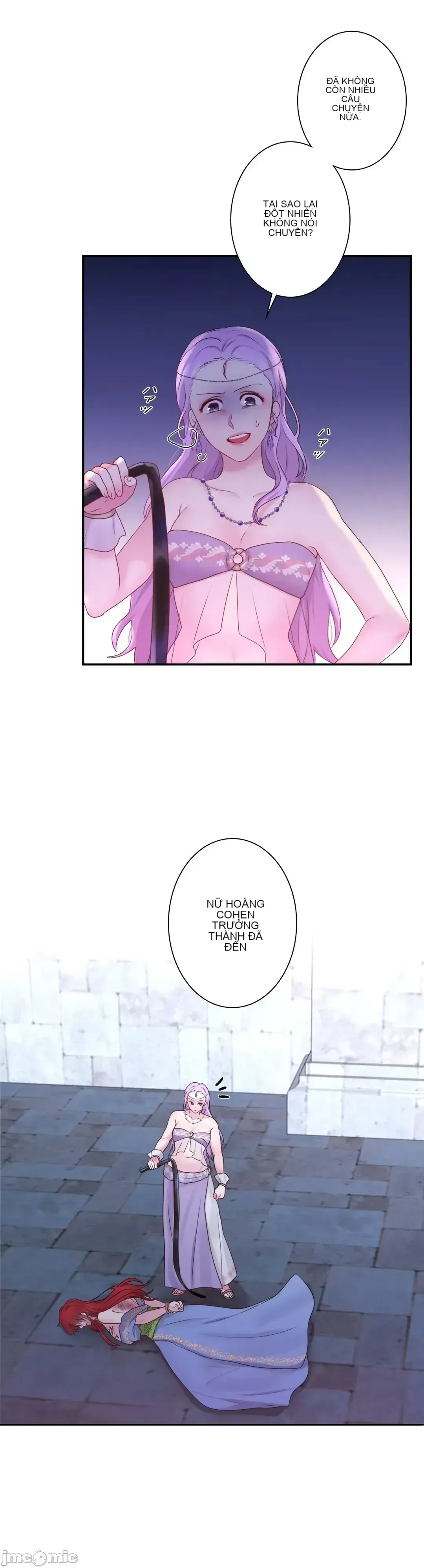 Hoàng đế là của tôi Chương 1-33