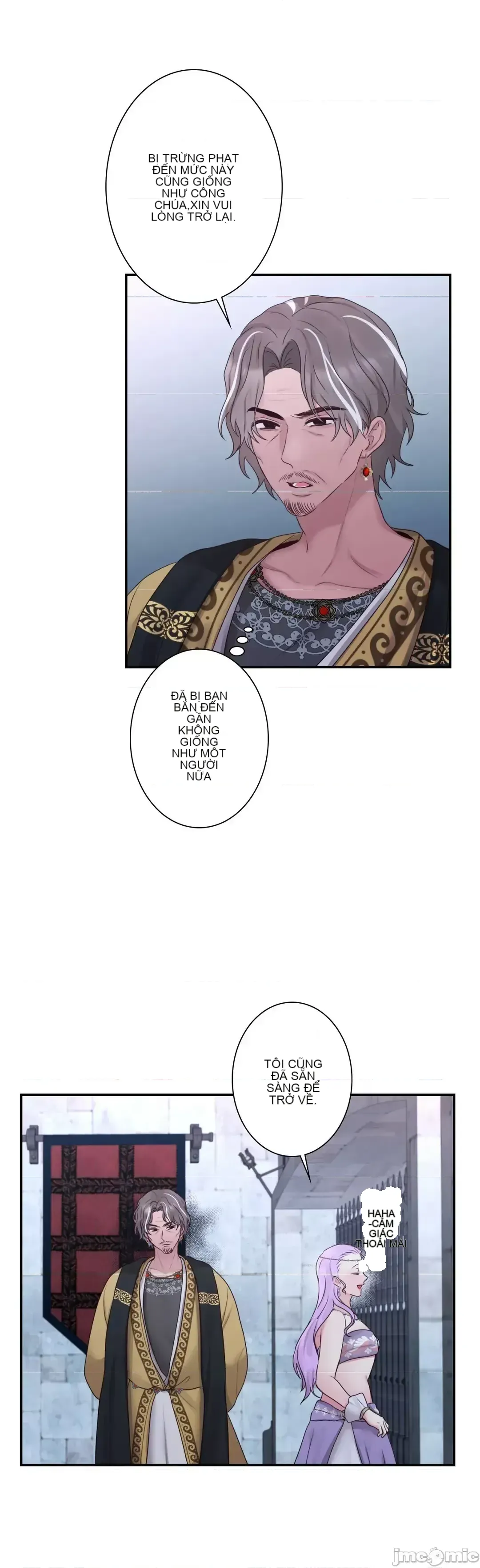 Hoàng đế là của tôi Chương 1-33