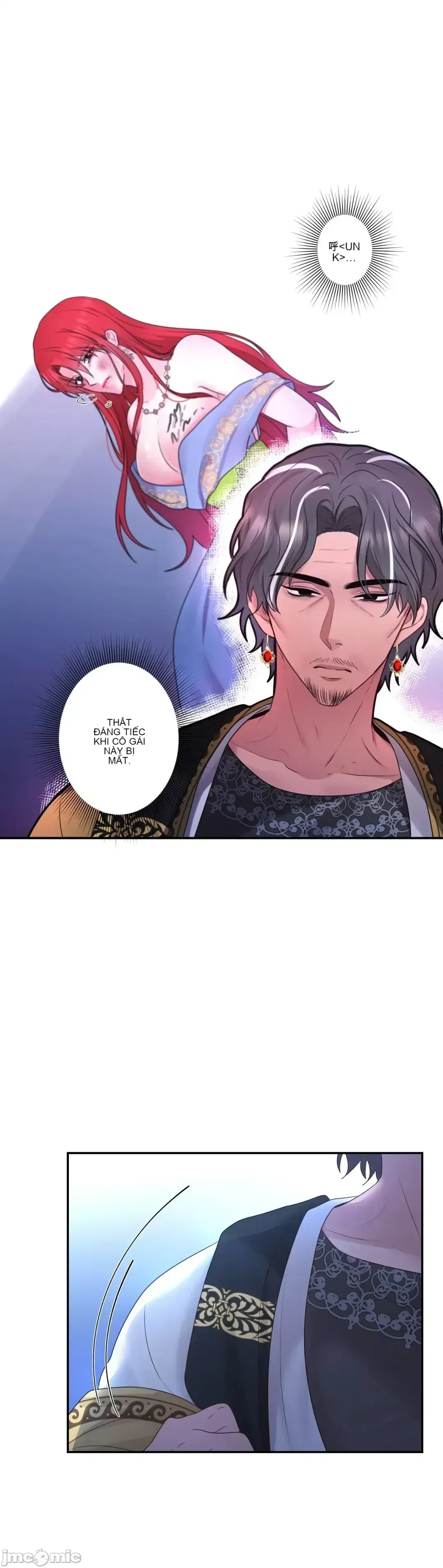 Hoàng đế là của tôi Chương 1-33