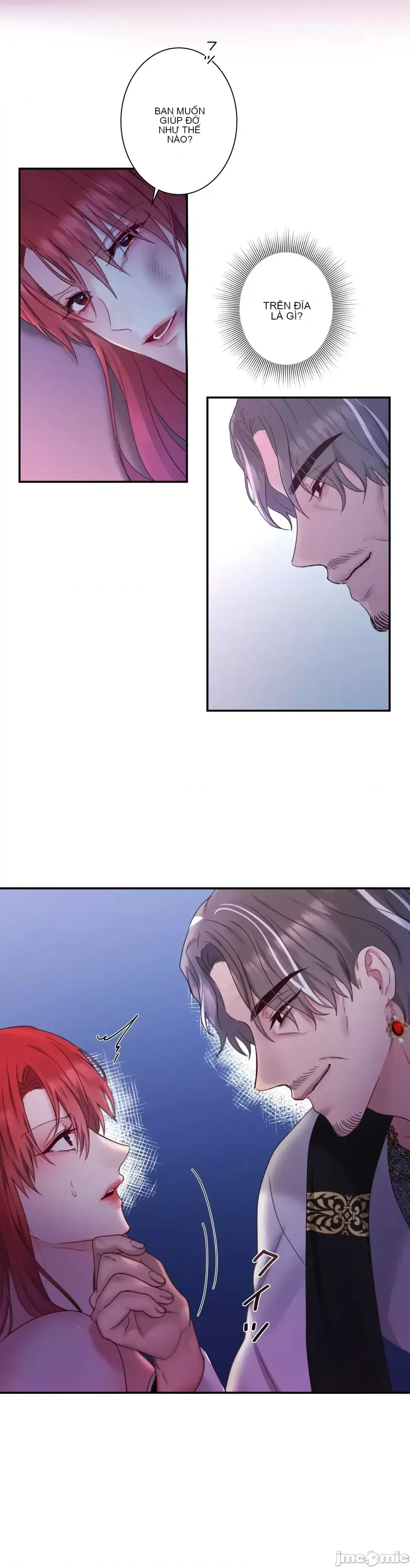 Hoàng đế là của tôi Chương 1-33