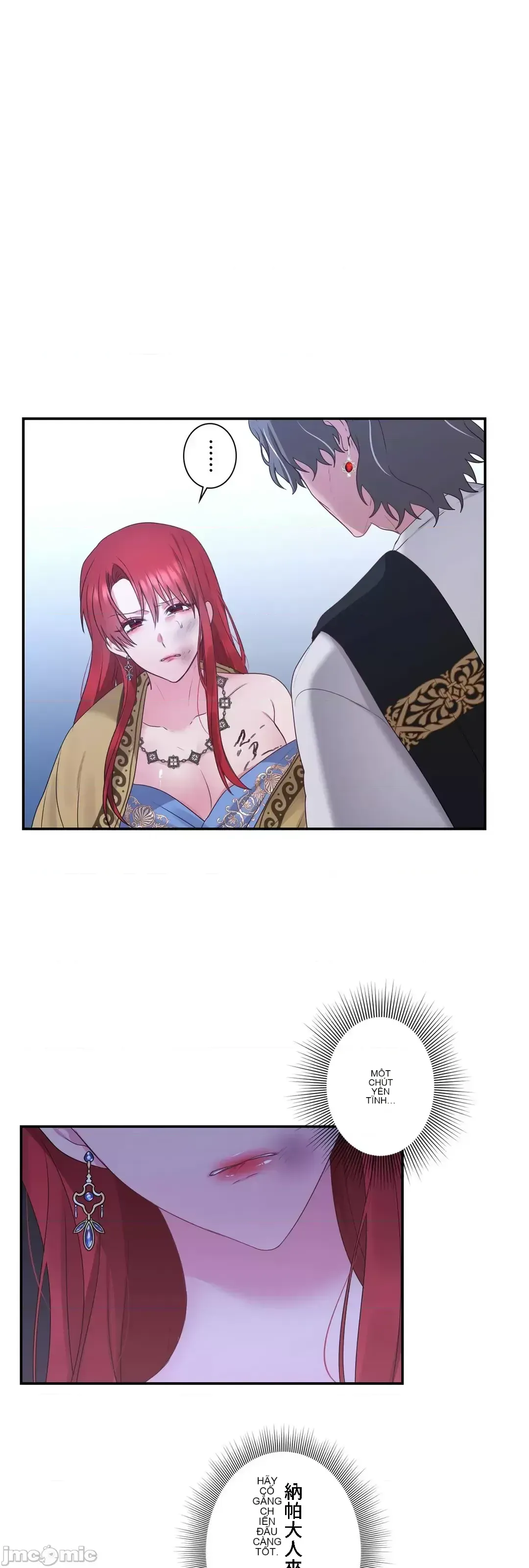 Hoàng đế là của tôi Chương 1-33