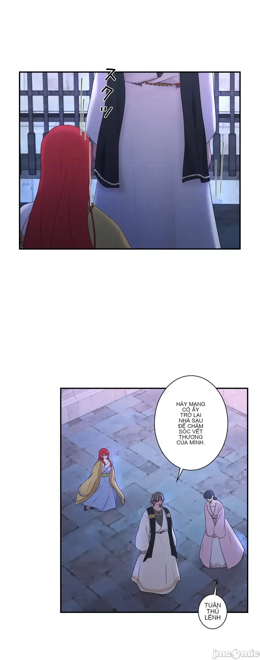 Hoàng đế là của tôi Chương 1-33