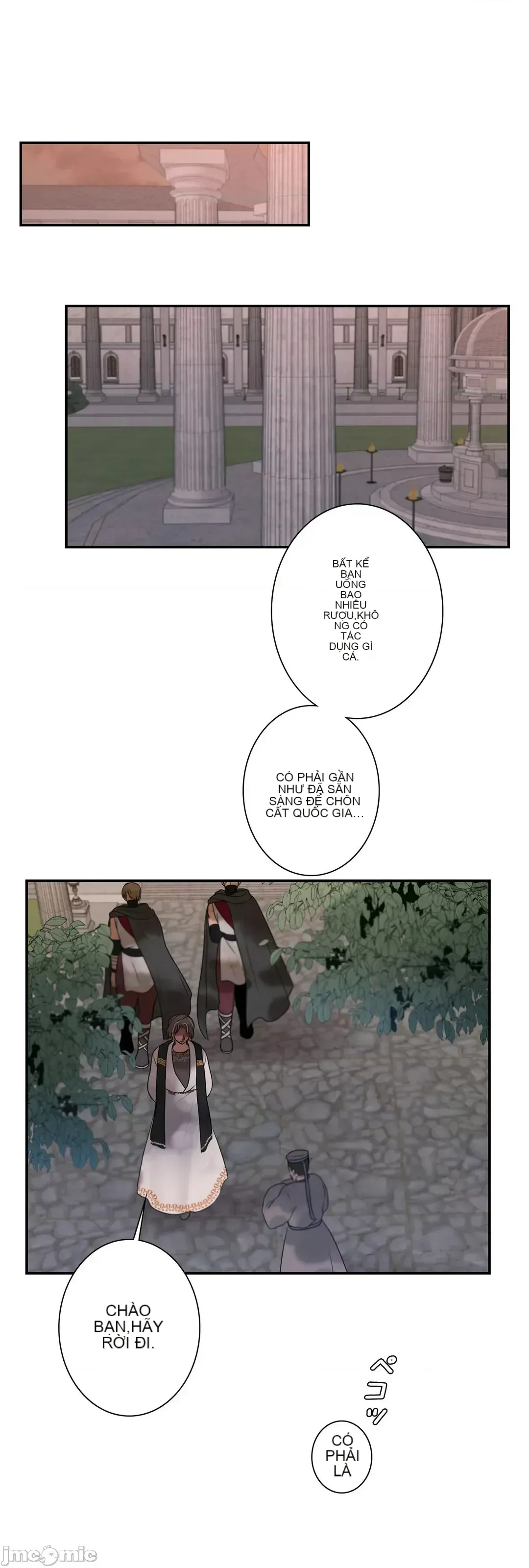 Hoàng đế là của tôi Chương 1-33