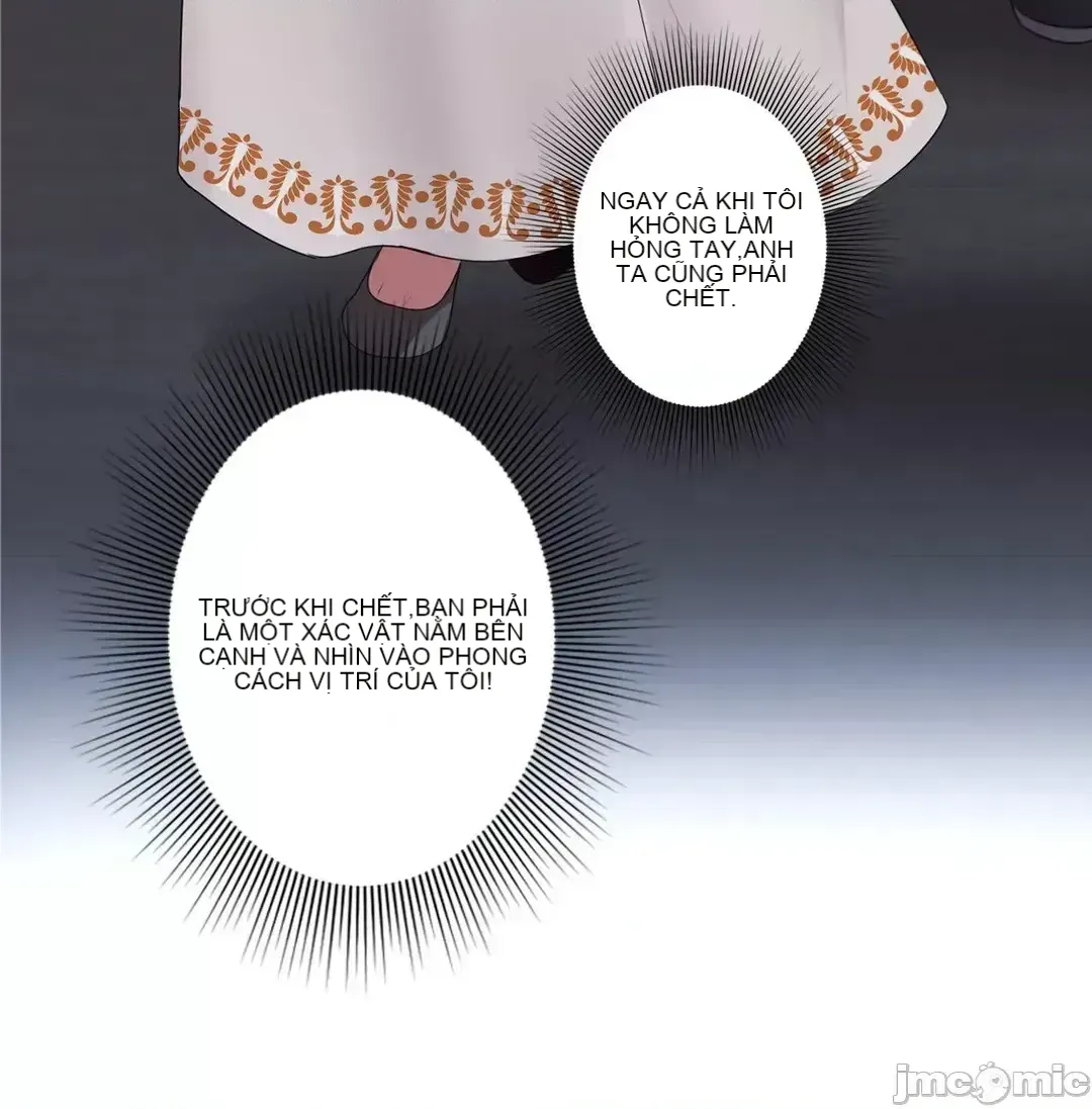 Hoàng đế là của tôi Chương 1-33