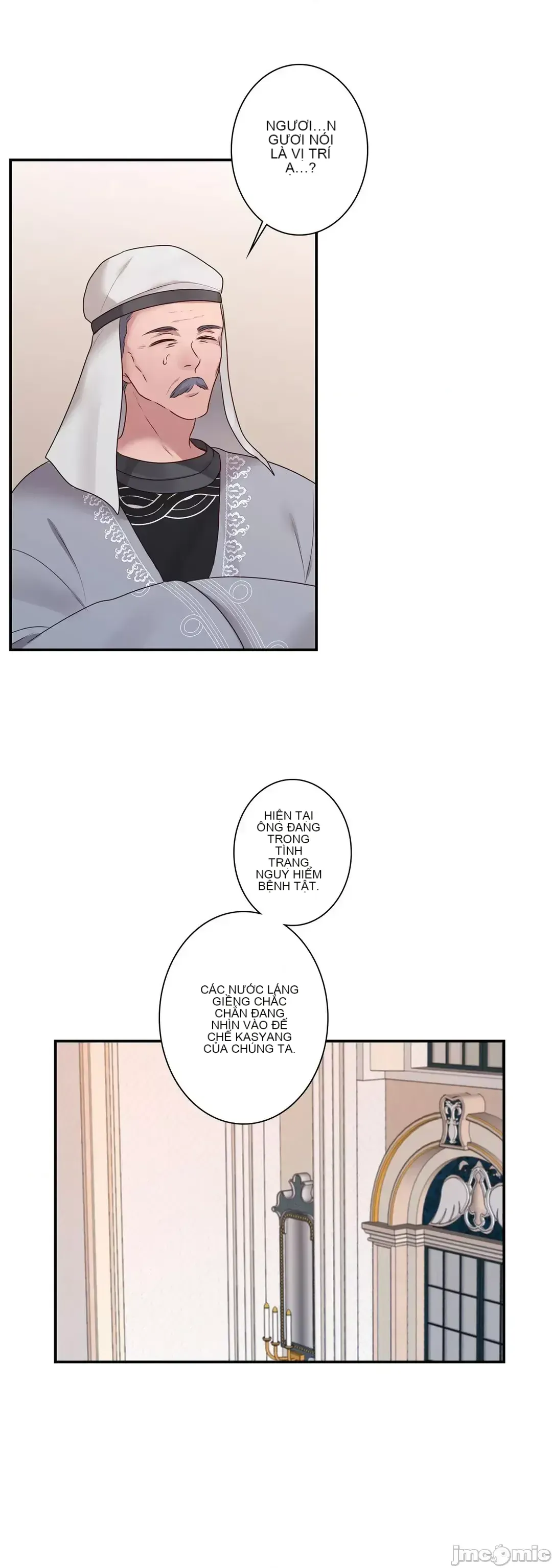 Hoàng đế là của tôi Chương 1-33