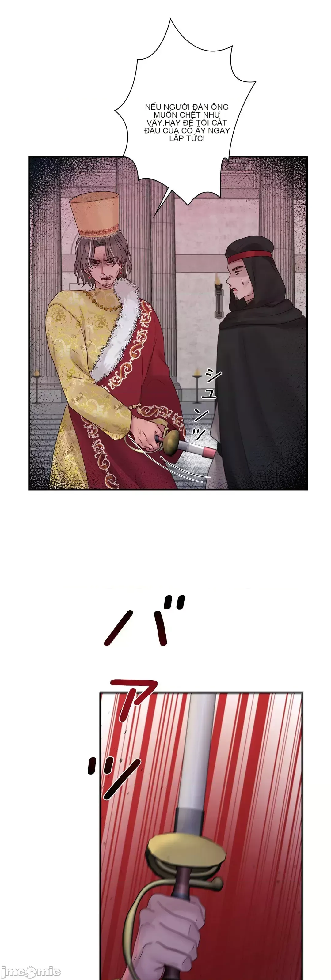 Hoàng đế là của tôi Chương 1-33