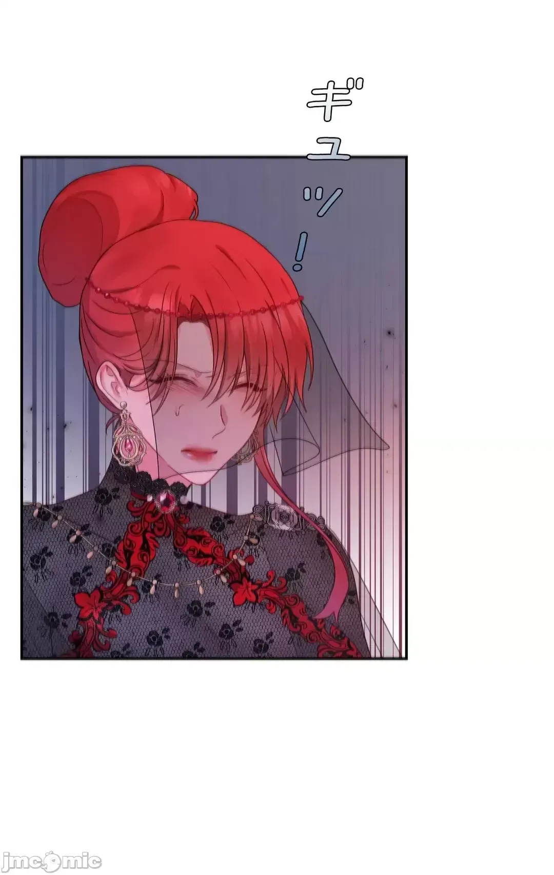 Hoàng đế là của tôi Chương 1-33