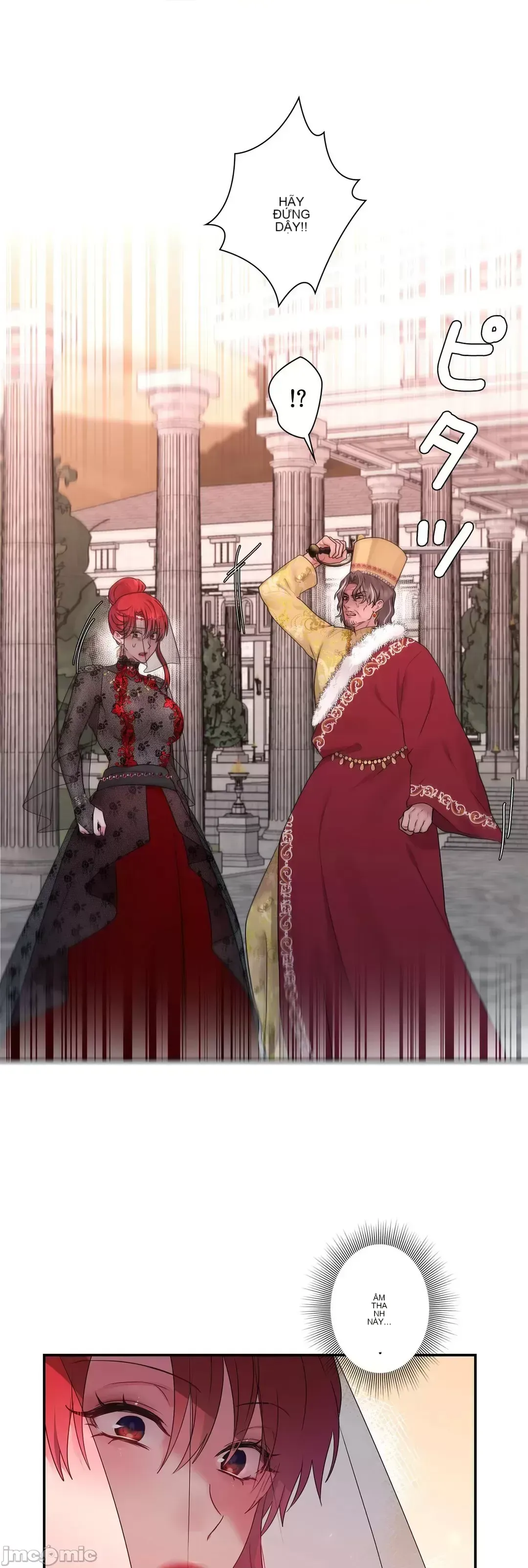 Hoàng đế là của tôi Chương 1-33