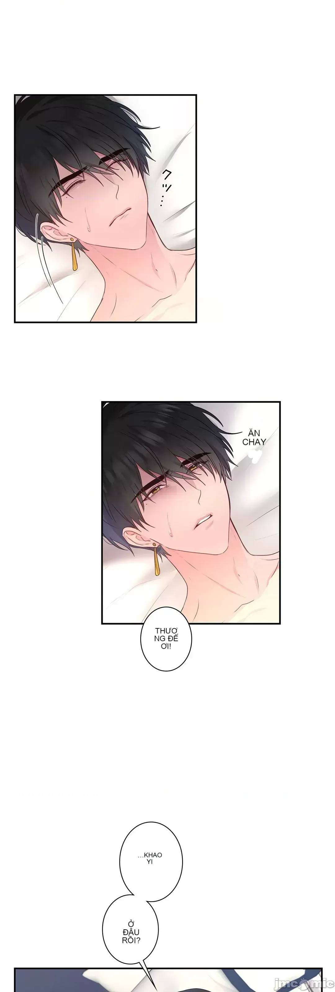 Hoàng đế là của tôi Chương 1-33