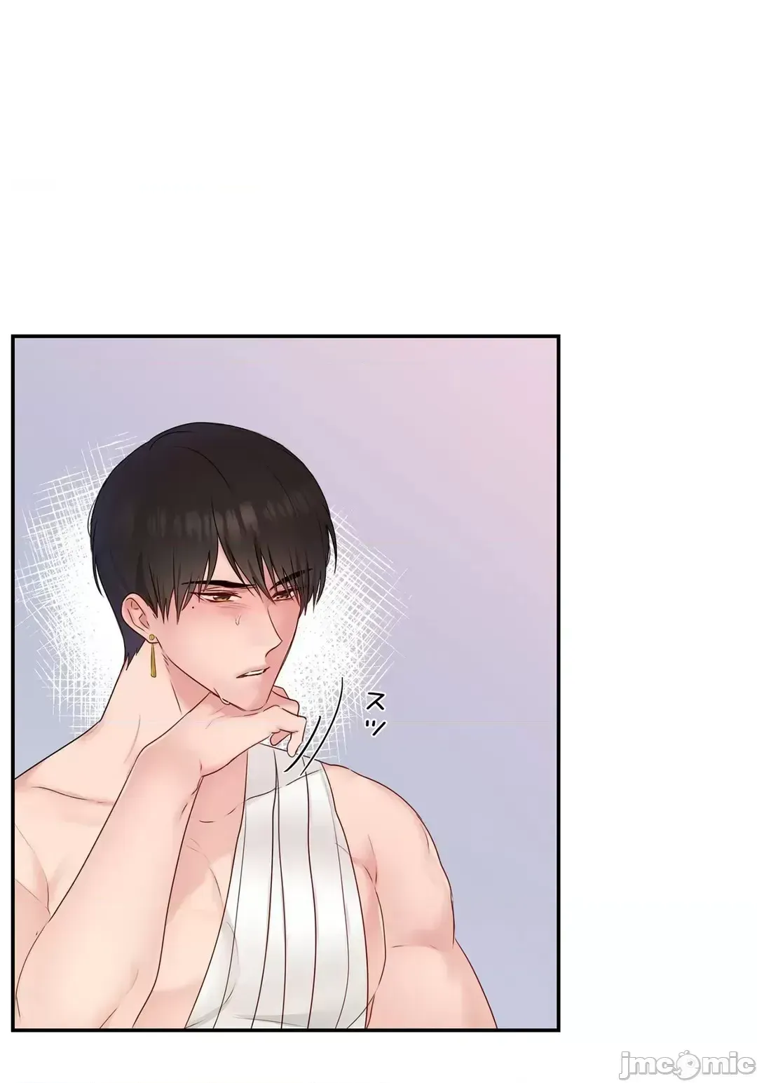 Hoàng đế là của tôi Chương 1-33