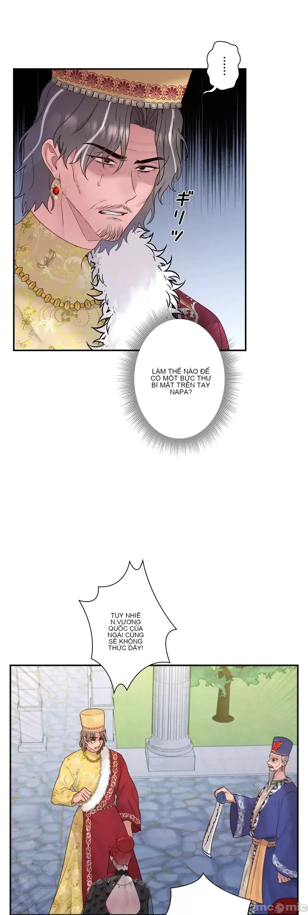 Hoàng đế là của tôi Chương 1-33