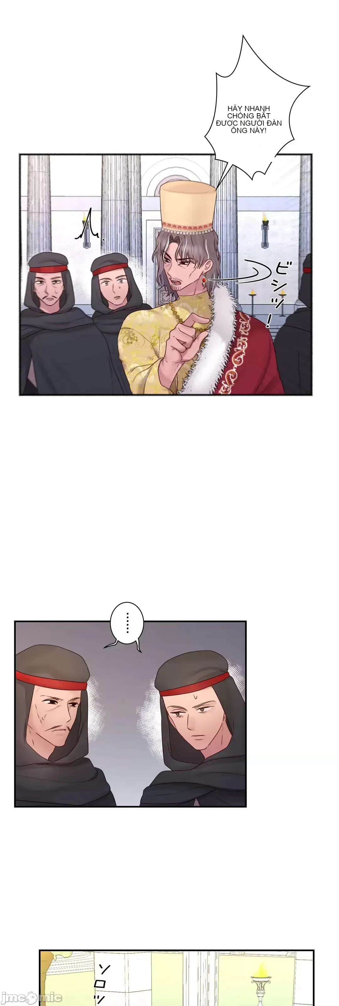 Hoàng đế là của tôi Chương 1-33