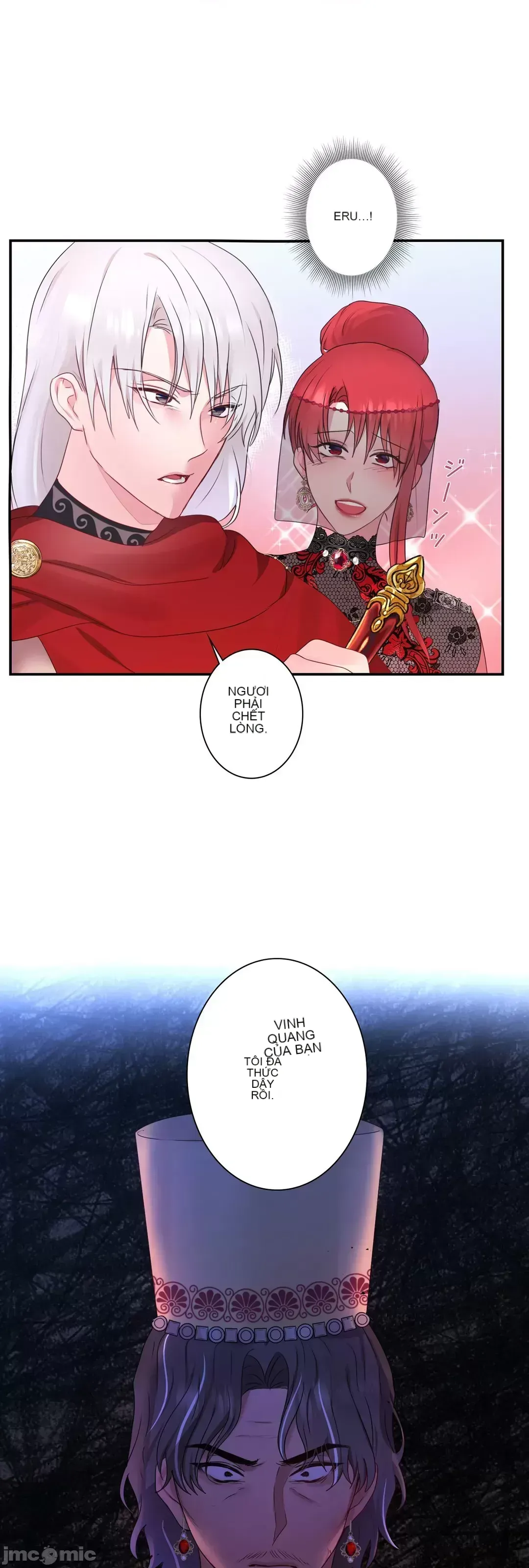 Hoàng đế là của tôi Chương 1-33