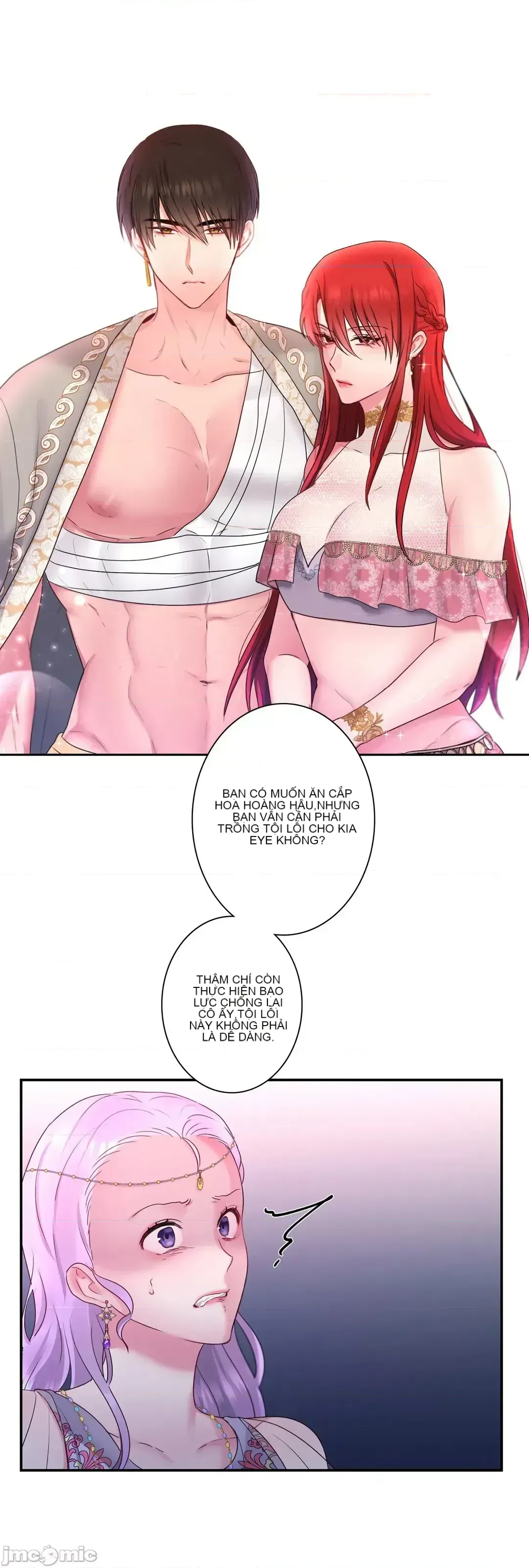 Hoàng đế là của tôi Chương 1-33