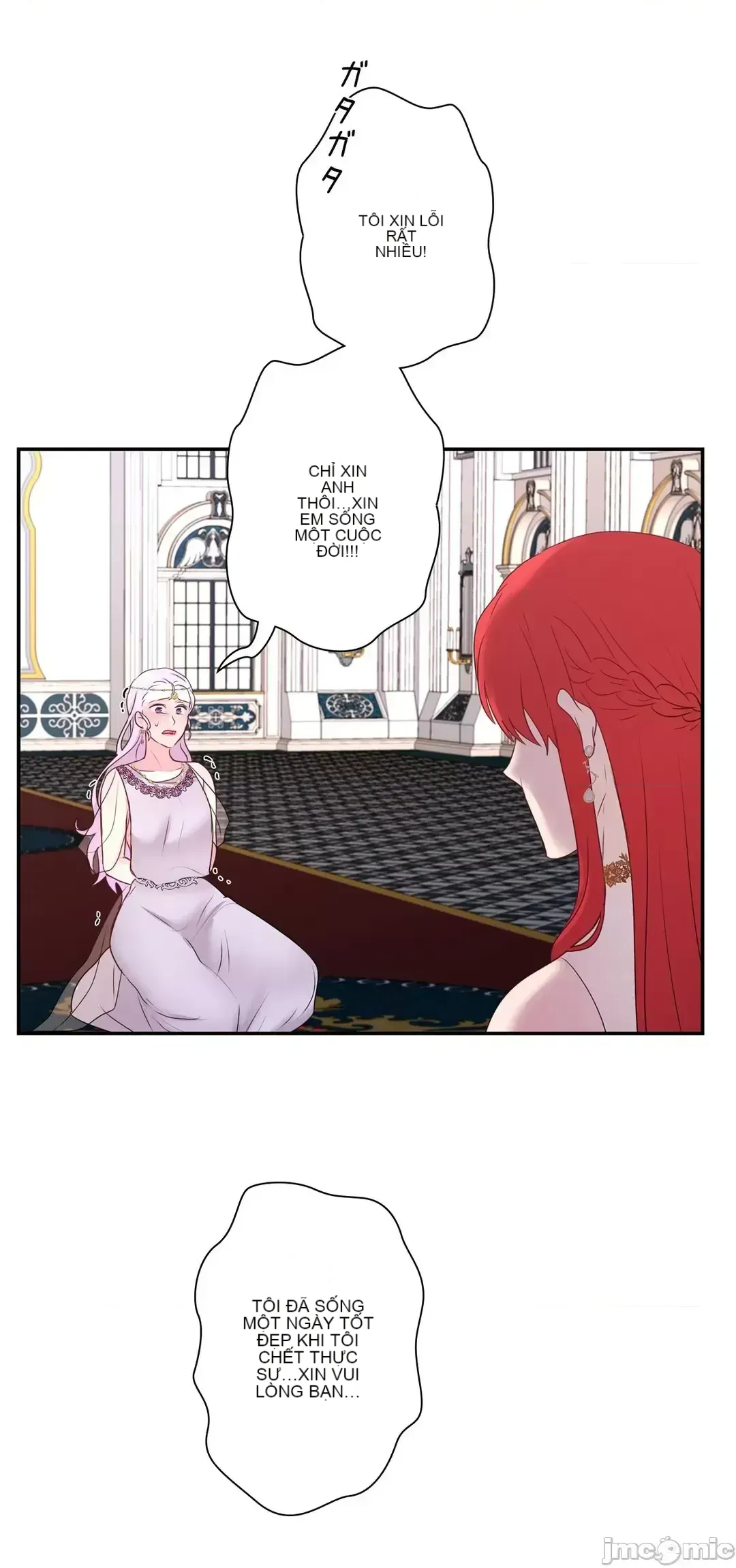 Hoàng đế là của tôi Chương 1-33