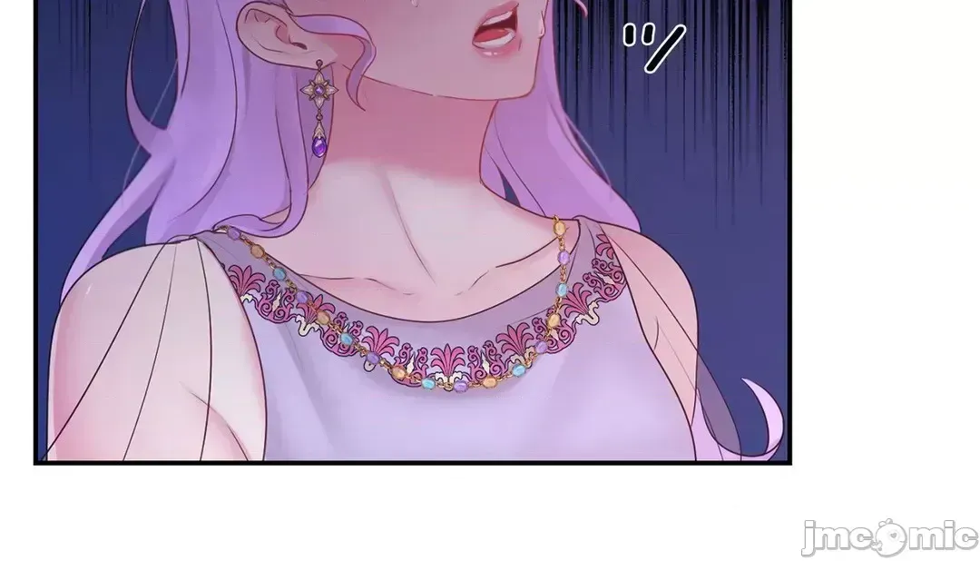 Hoàng đế là của tôi Chương 1-33