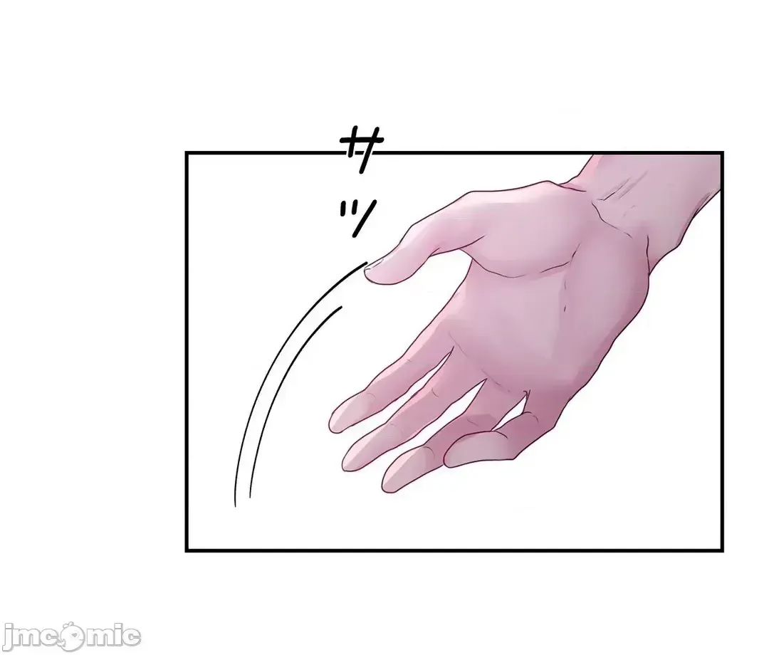 Hoàng đế là của tôi Chương 1-33