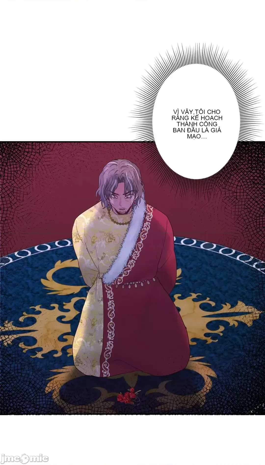 Hoàng đế là của tôi Chương 1-33